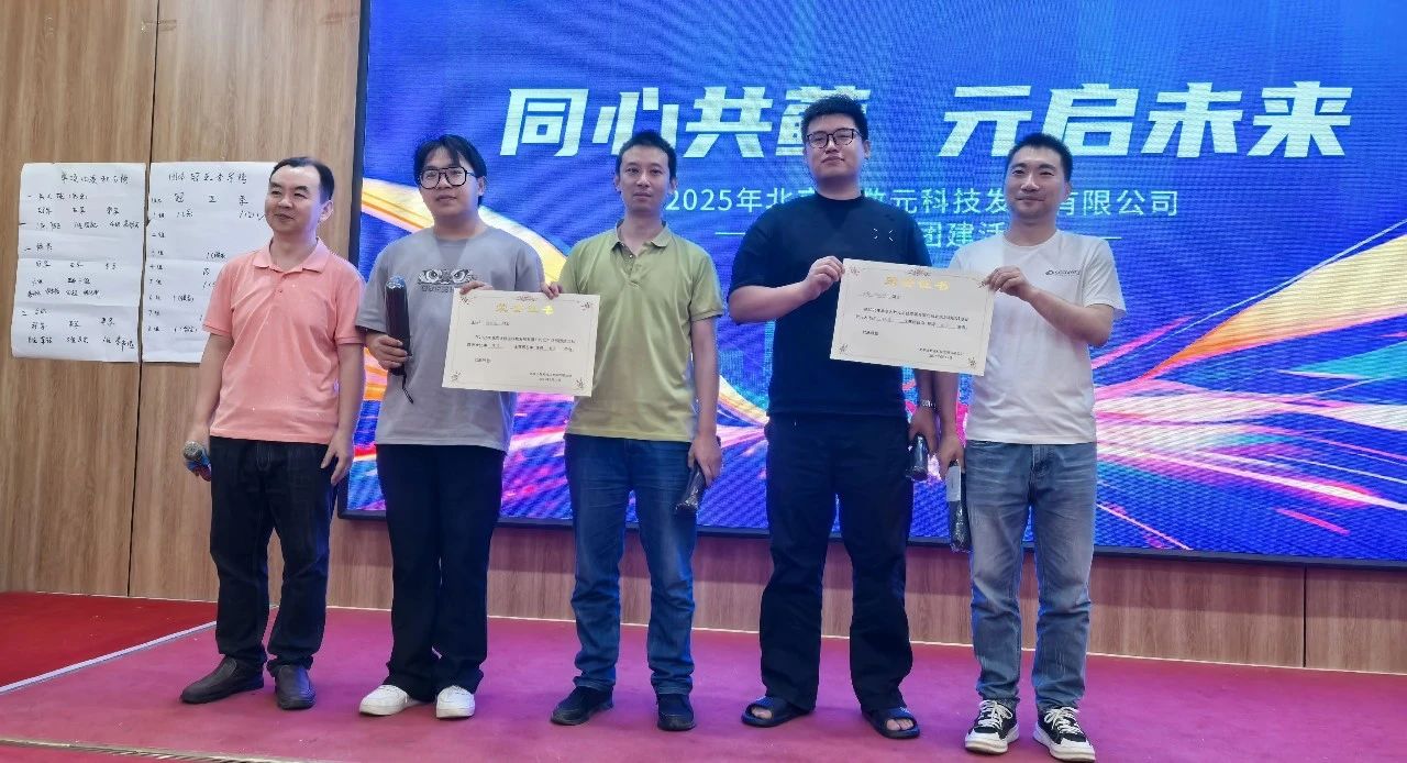 c6297954-5a05-4766-8f06-d666cf8c6fac.jpg 微信圖片_20250630184022.jpg